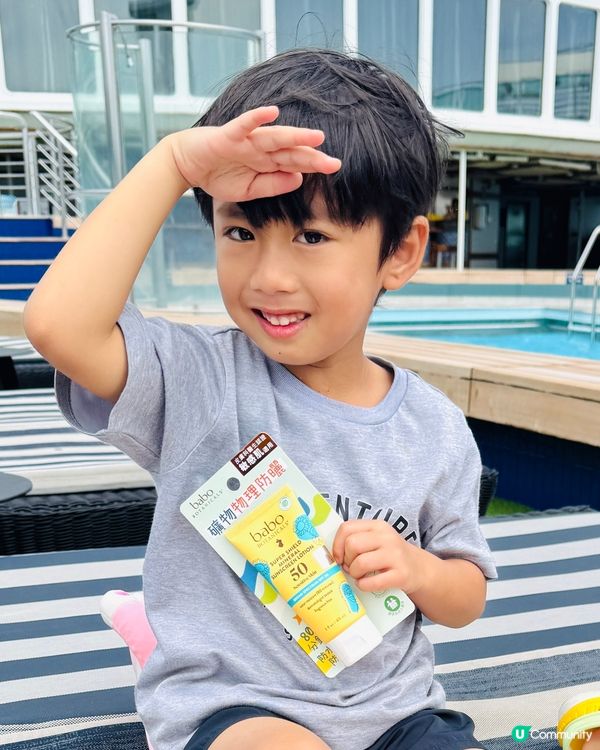 上星期去日本40度高溫☀️☀️我哋塊面完全冇過敏冇曬黑🌚🤭