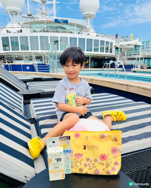 上星期去日本40度高溫☀️☀️我哋塊面完全冇過敏冇曬黑🌚🤭