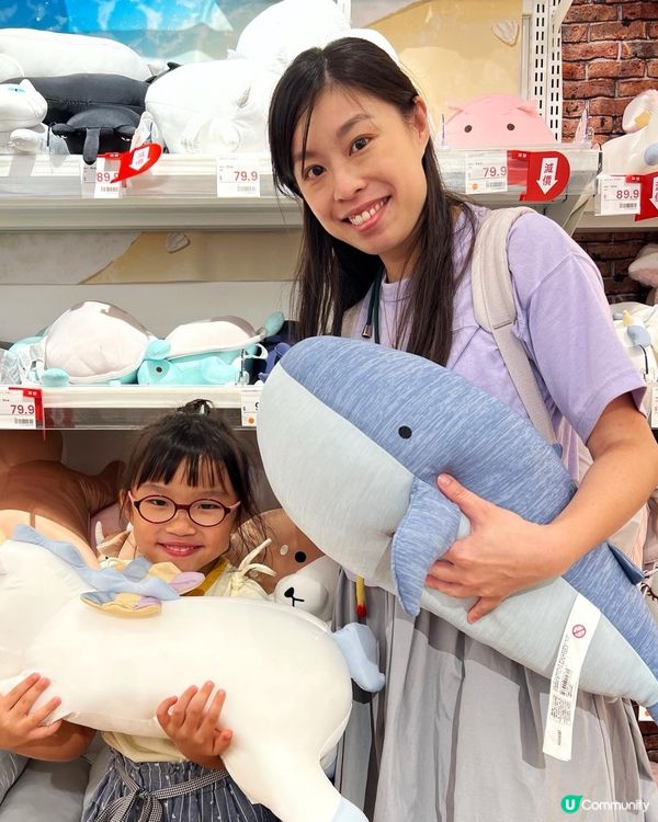 🤩 日本家居品牌大減價！🔥 買到停唔到手