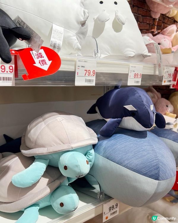 🤩 日本家居品牌大減價！🔥 買到停唔到手