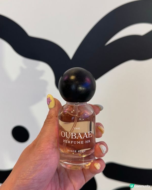 木地品牌 Perfume