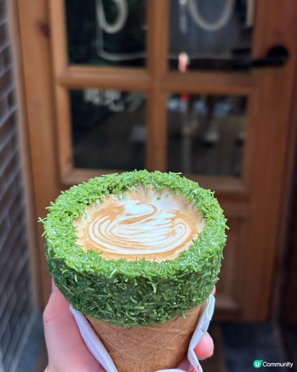 何老師窗台咖啡🍦澳門首創甜筒咖啡！打卡一流！