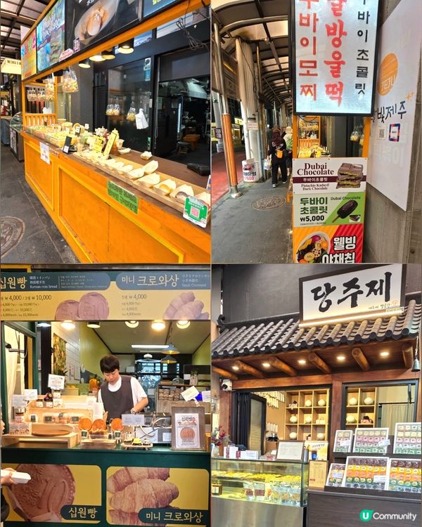 濟州島傳統市場😋手信美食買不停🛍️！