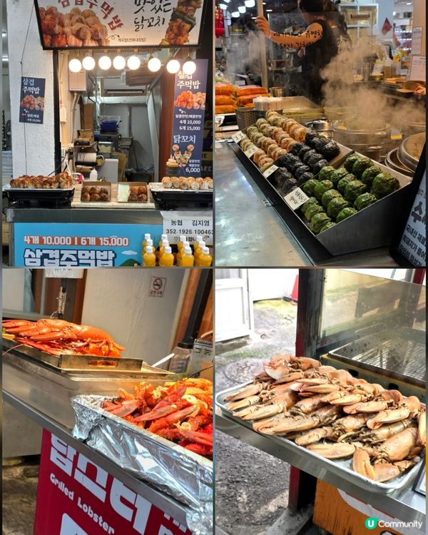 濟州島傳統市場😋手信美食買不停🛍️！