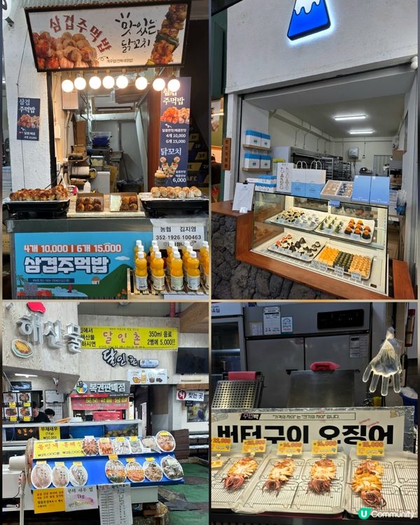 濟州島傳統市場😋手信美食買不停🛍️！