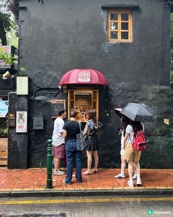 何老師窗台咖啡🍦澳門首創甜筒咖啡！打卡一流！