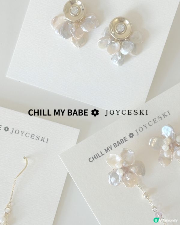 全新流光絮語耳環✨ 珍珠控必入！