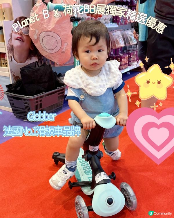  法國No.1滑板車品牌