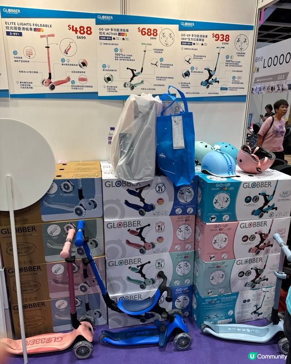  法國No.1滑板車品牌