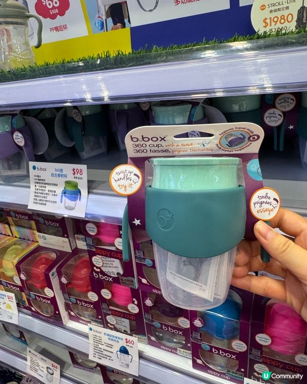  法國No.1滑板車品牌