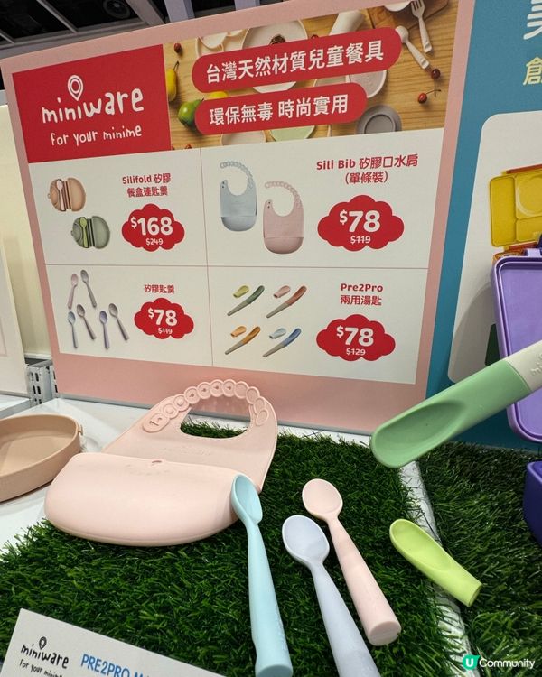  法國No.1滑板車品牌