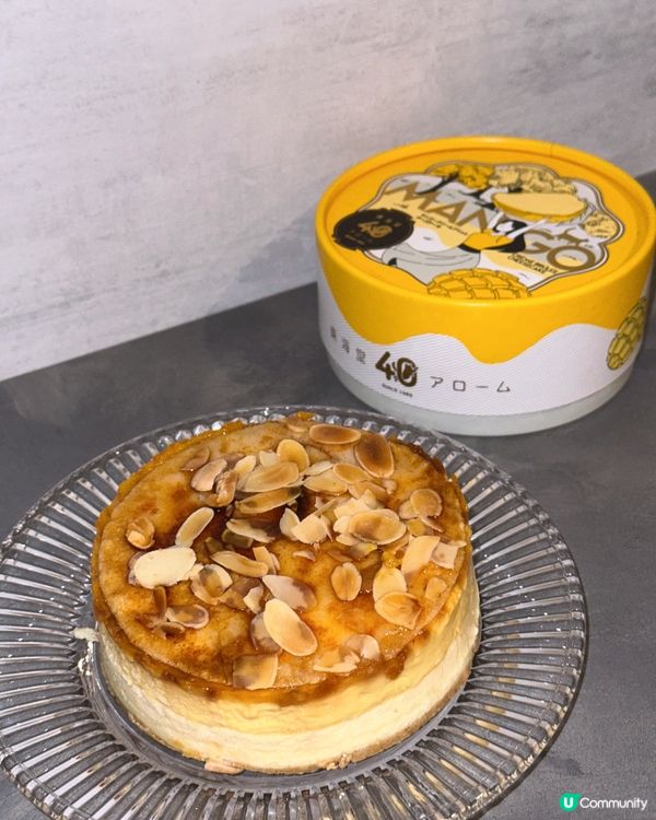 東海堂焦糖芒果燉蛋芝士蛋糕🍰🥭