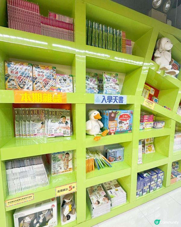 🫶🏻2025荷花門市及網店BB展推廣延長優惠🫶🏻