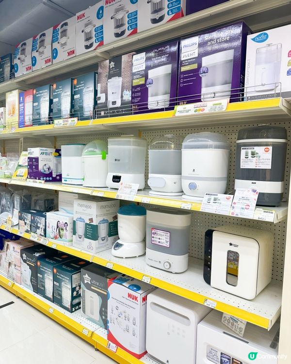 🫶🏻2025荷花門市及網店BB展推廣延長優惠🫶🏻