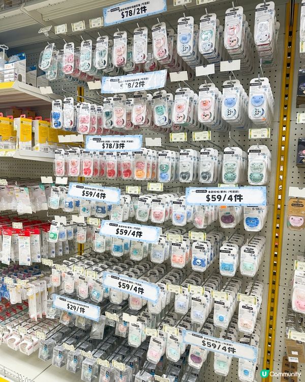 🫶🏻2025荷花門市及網店BB展推廣延長優惠🫶🏻