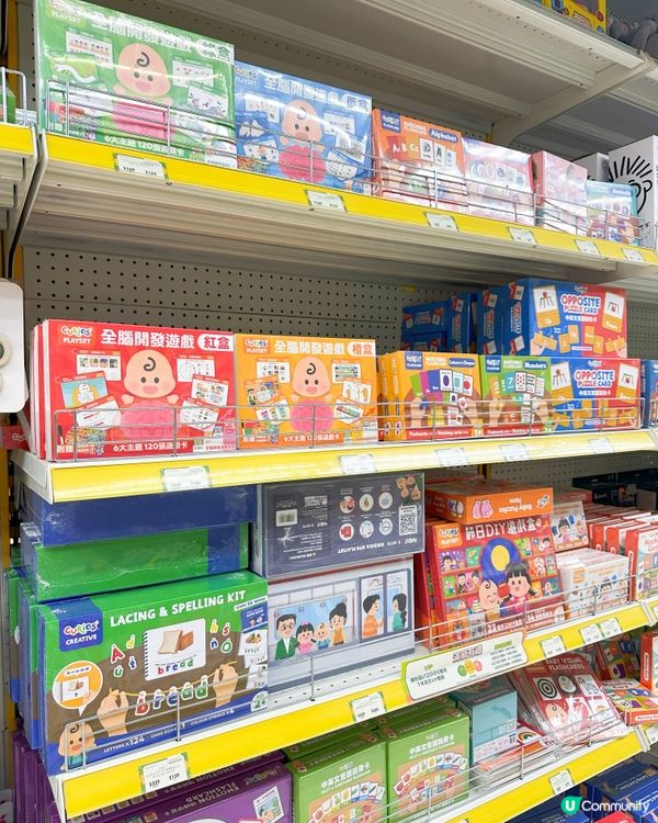 🫶🏻2025荷花門市及網店BB展推廣延長優惠🫶🏻