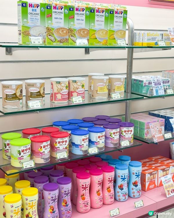 🫶🏻2025荷花門市及網店BB展推廣延長優惠🫶🏻