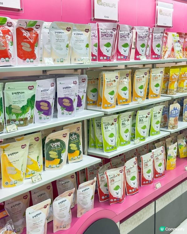 🫶🏻2025荷花門市及網店BB展推廣延長優惠🫶🏻