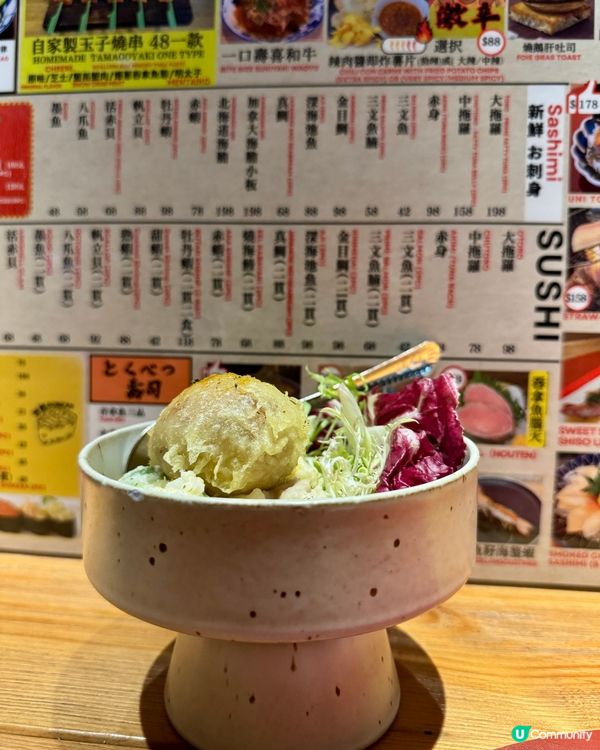 酒屋一杯喜（天后）