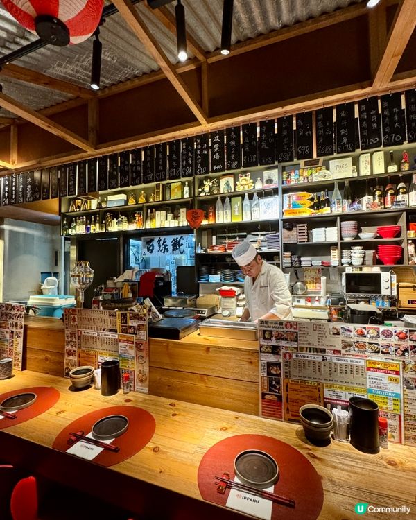 酒屋一杯喜（天后）