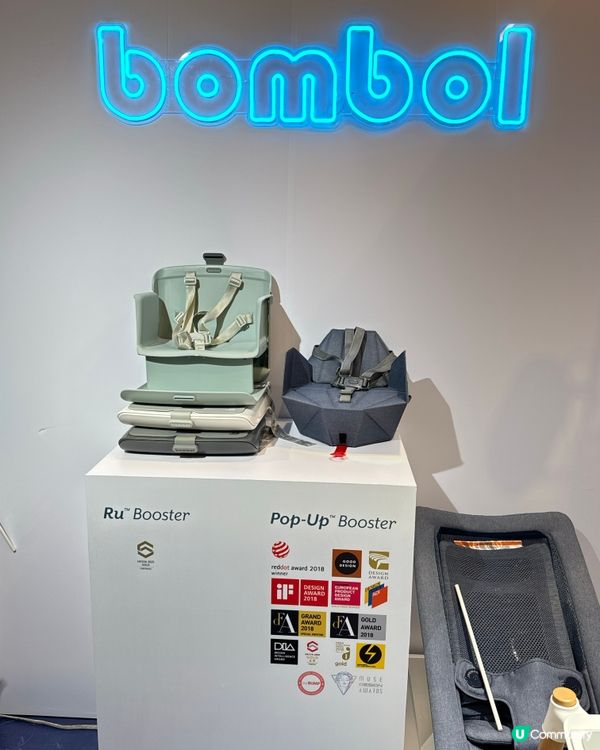 便攜式嬰幼兒餐椅