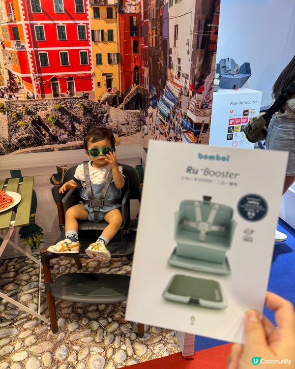 便攜式嬰幼兒餐椅