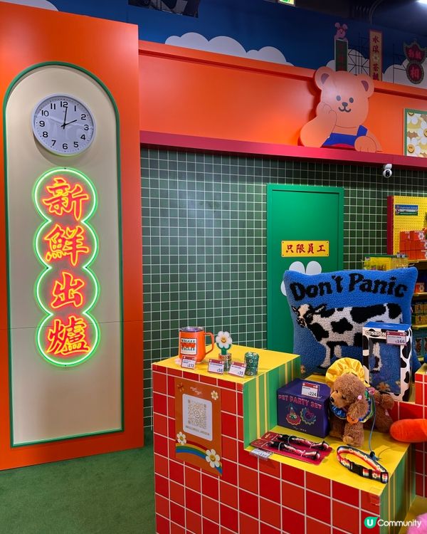 【免費打卡】韓國潮牌Wiggle Wiggle啟德限定店