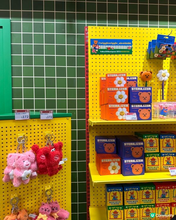 【免費打卡】韓國潮牌Wiggle Wiggle啟德限定店