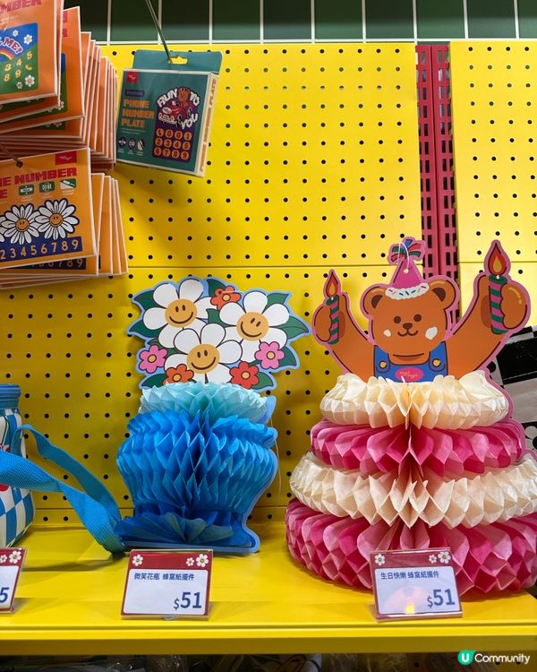 【免費打卡】韓國潮牌Wiggle Wiggle啟德限定店