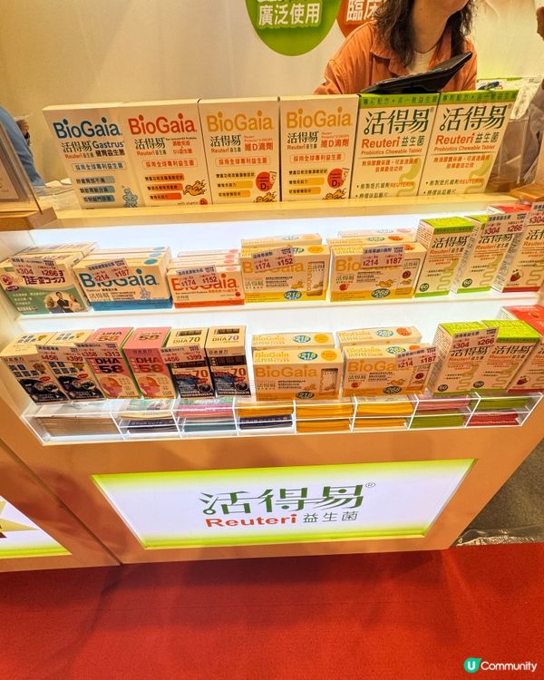 香港益生菌滴劑專家