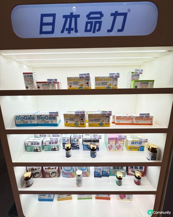 香港益生菌滴劑專家