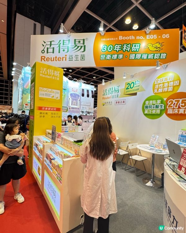 香港益生菌滴劑專家