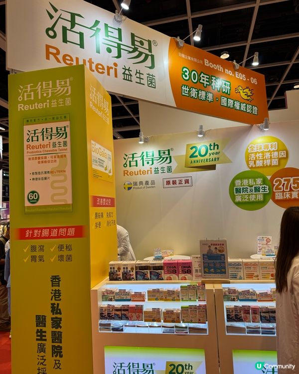 香港益生菌滴劑專家