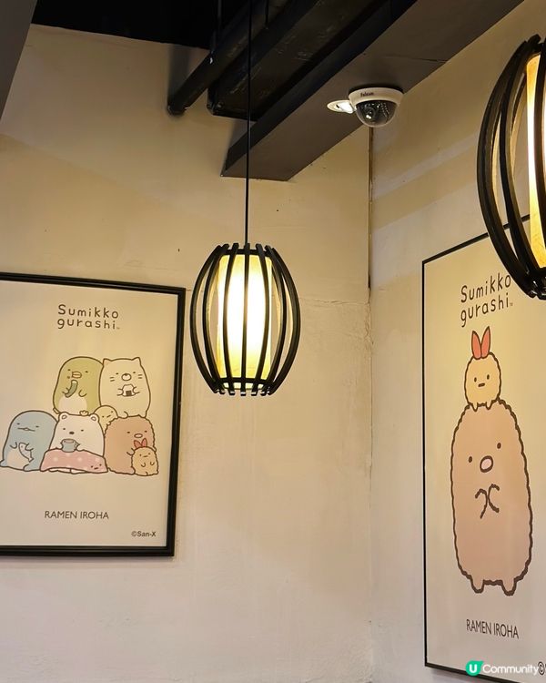 富山麵家可愛角落小夥伴期間限定店💗