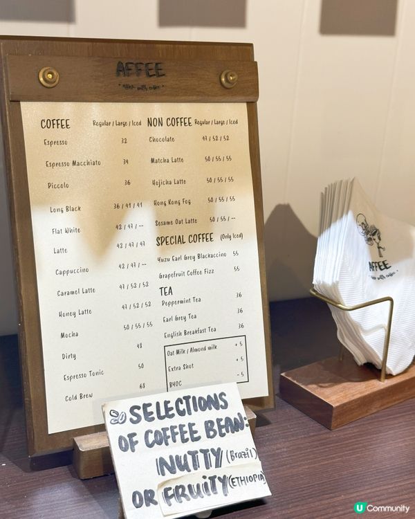 鰂魚涌咖啡小店☕️