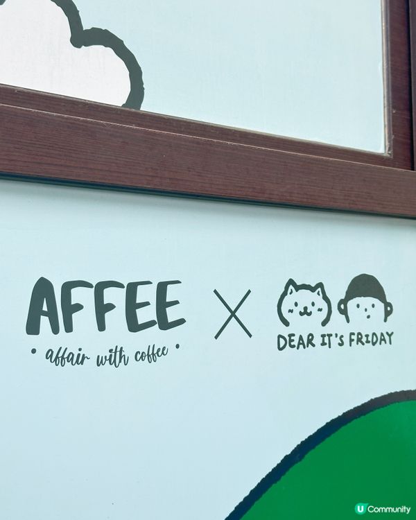 鰂魚涌咖啡小店☕️