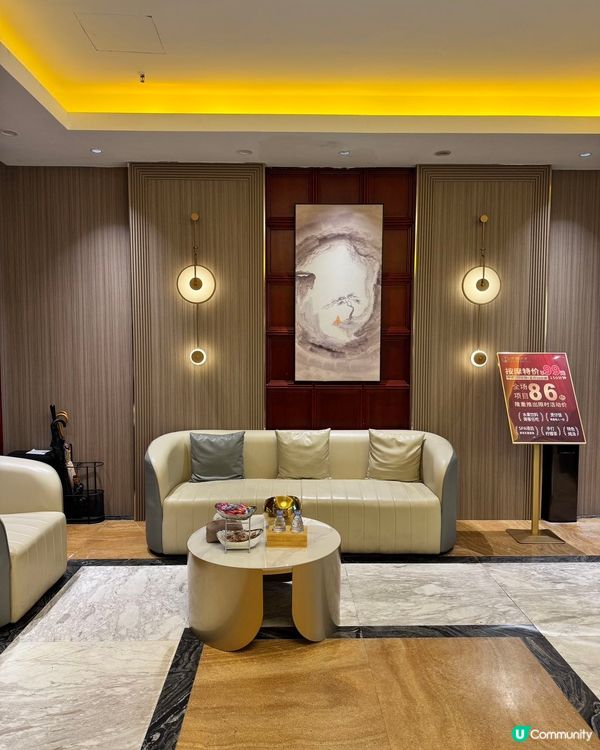 深圳按摩嘆世界！足道煲仔飯任你食😋過關即到！