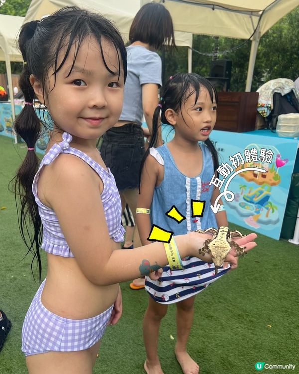 2025親子嘉年華！水陸同樂玩到癲🥳