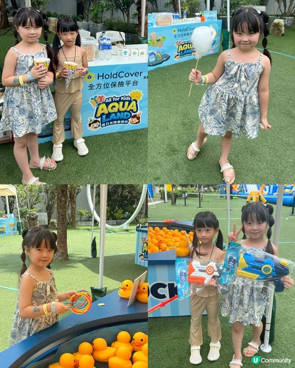 2025親子嘉年華！水陸同樂玩到癲🥳