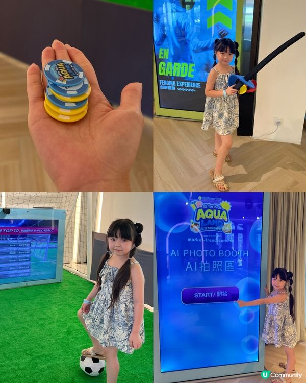 2025親子嘉年華！水陸同樂玩到癲🥳