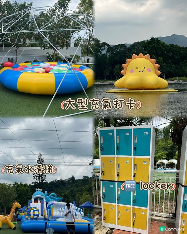 2025親子嘉年華！水陸同樂玩到癲🥳