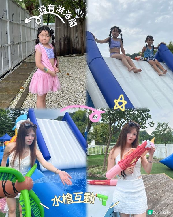 2025親子嘉年華！水陸同樂玩到癲🥳