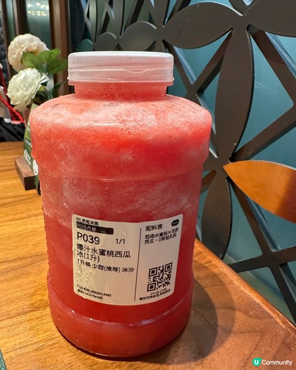 爆汁水蜜桃西瓜冰！🍑🍉消暑解渴！🤤