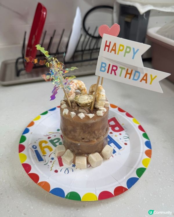 Looby is turning 1!🎉