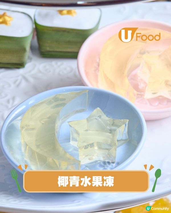 海港城餐廳限時推出Kiki & Lala主題下午茶！打卡海景位/送限量造型醬油碟