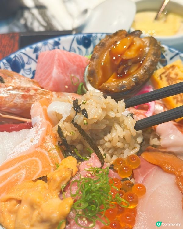 灣仔家賀屋 高質日料丼飯😋