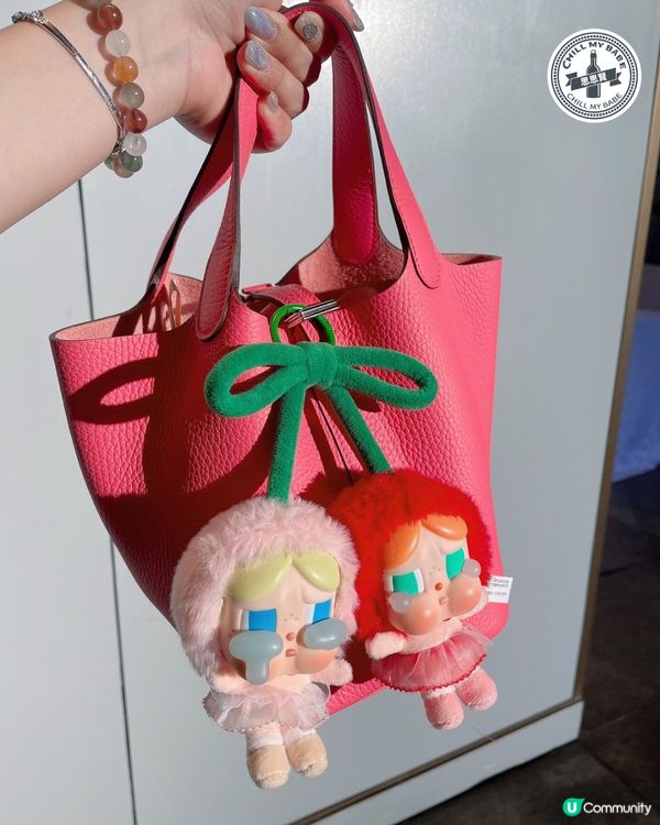 Hermes 內袋開箱！唇膏粉真絲內膽包💄✨ 靚！