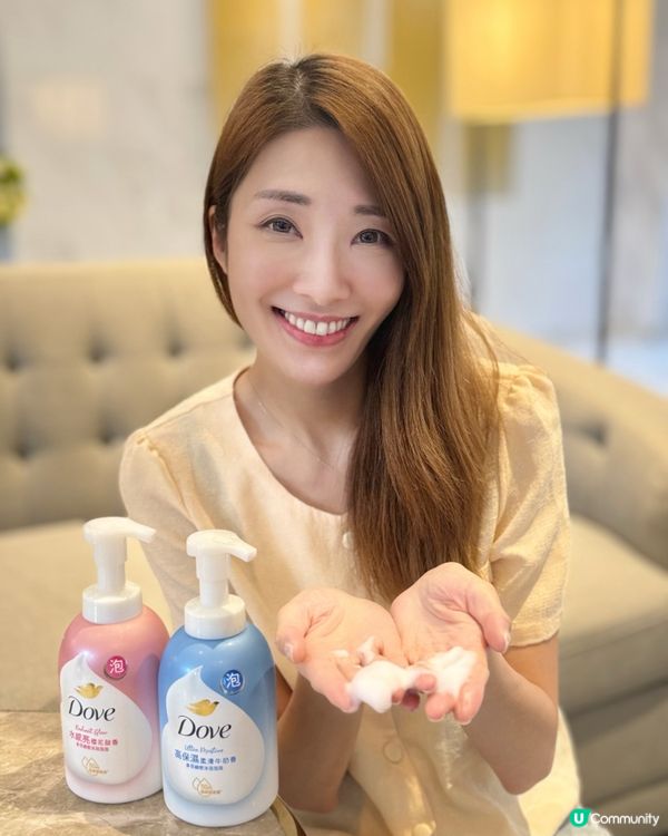 Dove 綿密沐浴泡泡｜溫柔呵護你的每一寸肌膚🛁