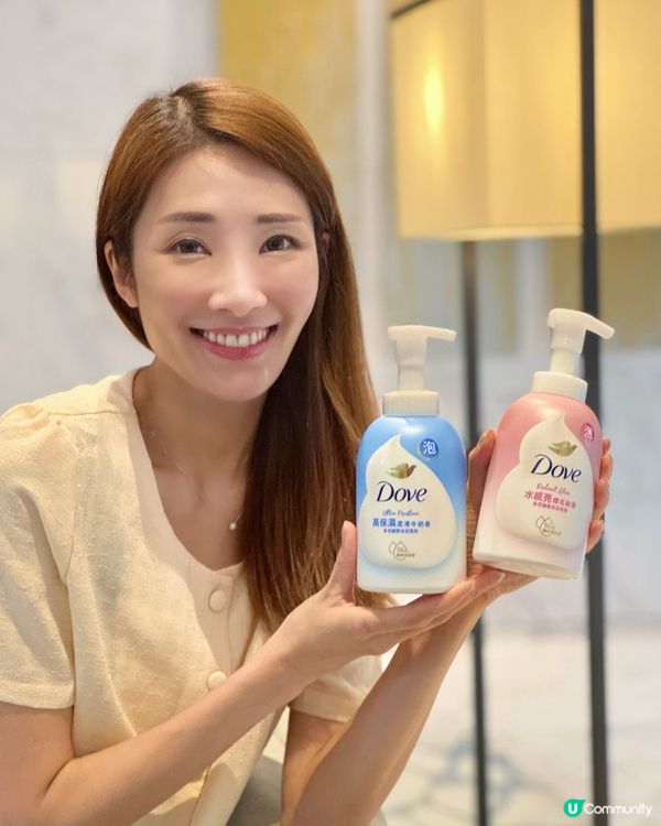 Dove 綿密沐浴泡泡｜溫柔呵護你的每一寸肌膚🛁