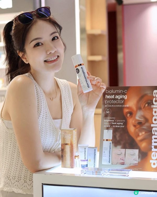 盛夏美妍賞🔥！靚爆夏日必備☀️！